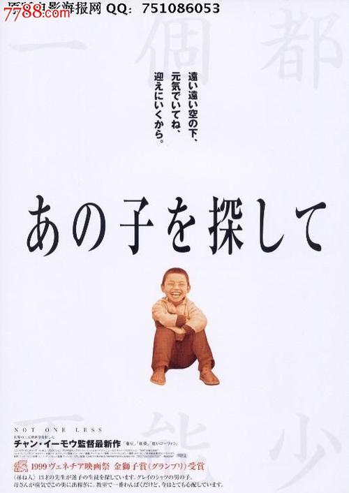 怎么买台湾东海大学文凭毕业证