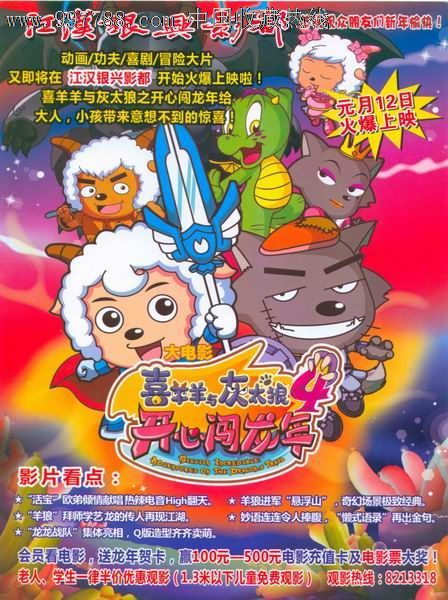制作假的招商银行定期存款单